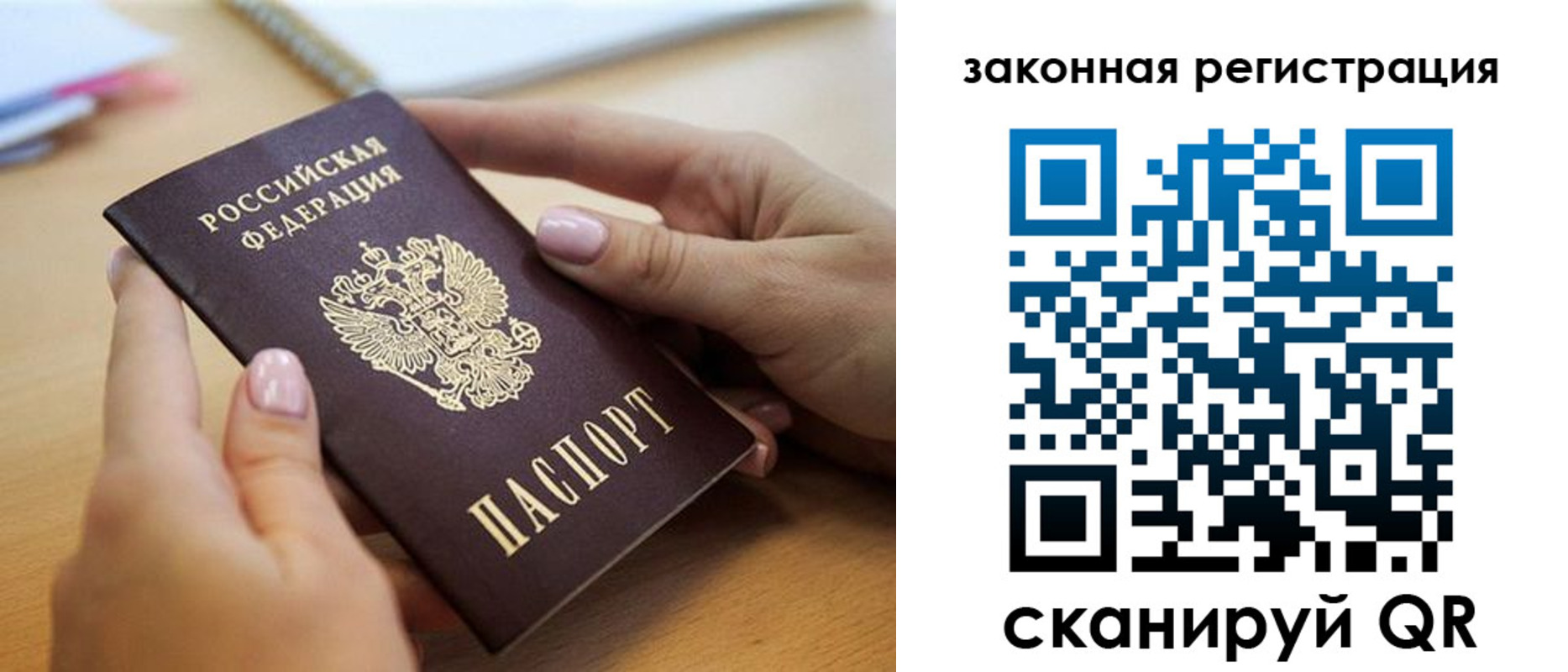 форма 3 в Ясногорске